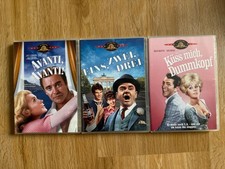 Billy Wilder Collection - Drei Filme - Box Set Sammelbox - sehr schön