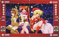 Erotik/Manga/Anime/Weihnachten