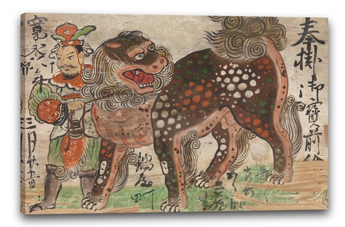 Kunstdruck edo zeit ema - edo-zeit,