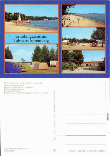 Spremberg grodk talsperre - spremberg,