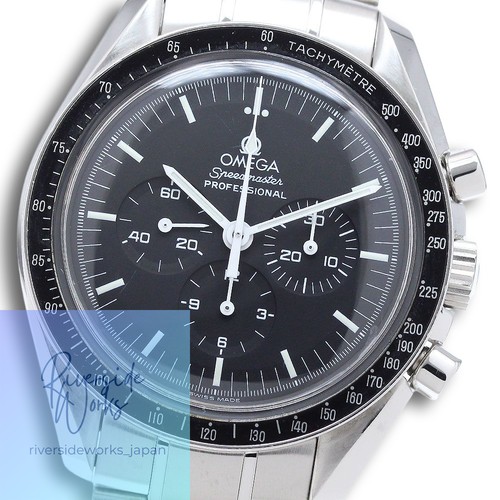 Omega 357451 speedmaster - omega,