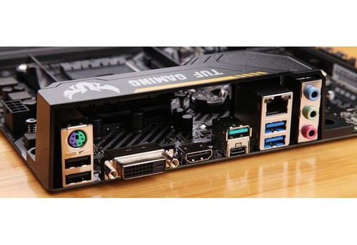 New backplate for tuf - ,