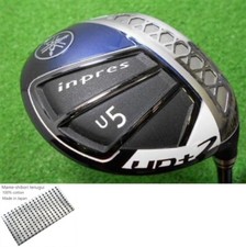 YAMAHA Inpress UD+2 2021 U5