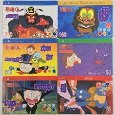 Akuma-kun Battle Tarots