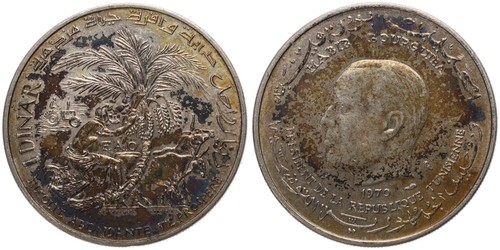 Tunesien dinar 1970 25 - tunesien,