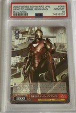 2023 Weiss Schwarz Jpn. Sophisticated Armor Iron Man PSA 10 #58