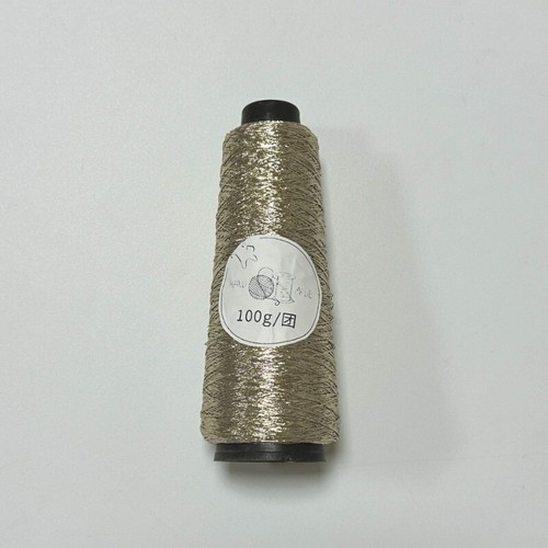 100g glänzend metallisch - 100g,