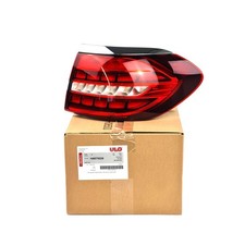 ULO Heckleuchte Rückleuchte