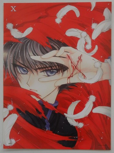 Kamui shiro - clamp),
