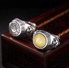 I07 Herren Ring taoistisch