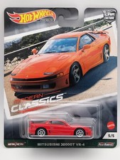 Hot Wheels 2021 - Car Culture