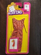 Vintage 1978 Barbie Best Buy