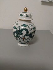 Alte Chinesische Deckelvase, Ingwertopf, Handbemalt mit Goldener Verzierung 