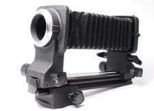 Gebrauchter Nikon PB-6