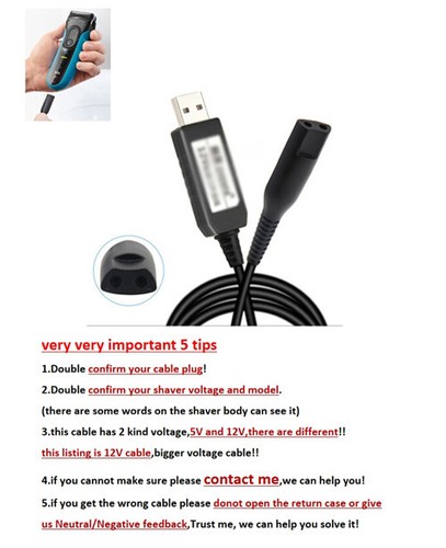 12v usb netzteil ladekabel - 12v,