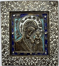 Original alte russische