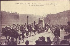 Frankreich Postkarte – Paris