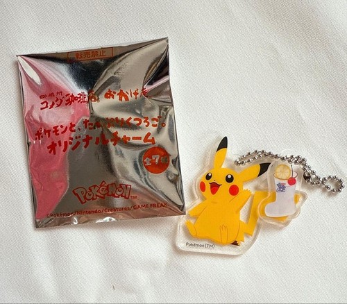 Komeda kaffee pokemon - kaffee,