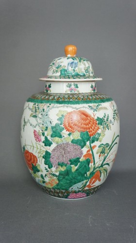 Vase china porzellan - vase, dose