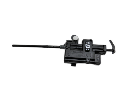 Tankdeckel stellmotor - tankdeckel,