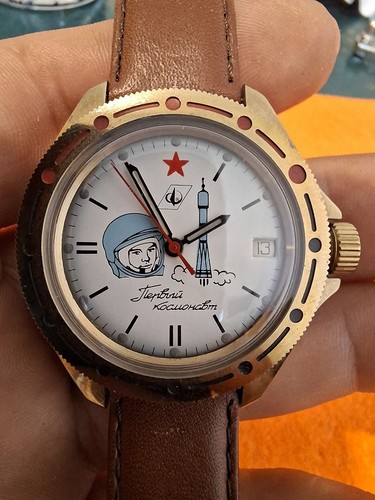 Vostok komandirskie yuri - vostok,