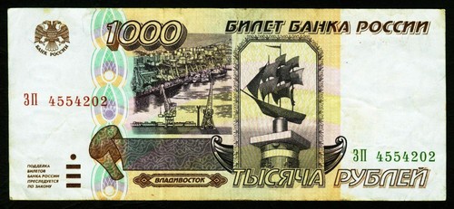 Russland 1000 rubel - russland., 261