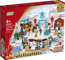 LEGO 80109 Lunar New Year Ice