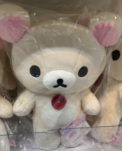 San rilakkuma stehende - san-x,