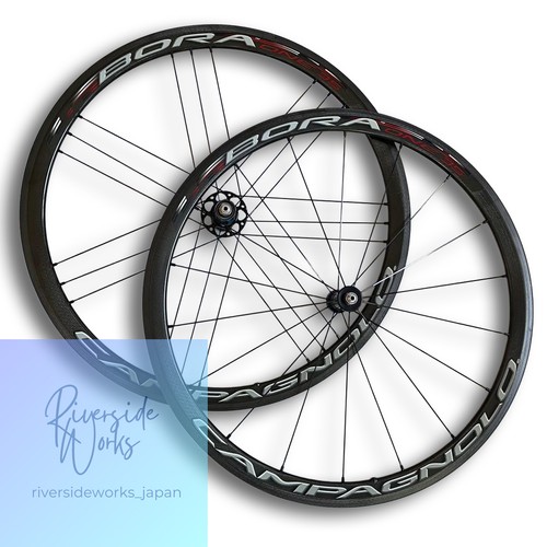 Campagnolo bora one tu - bora,