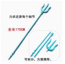 VTuber Hololive EN Gawr Gura Cosplay Wand Stick Cane Weapon Prop Halloween 175cm