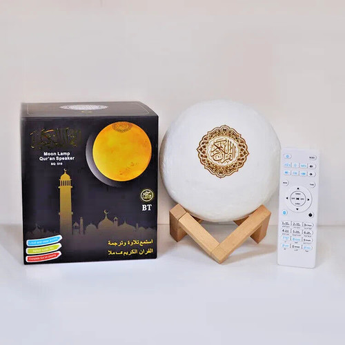 Mondlampe koran lautsprecher - mondlampe,