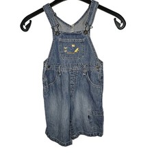 EK10718 Jungen Latzhose von