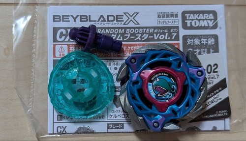 Beybladex whale flame - flame, m3-85ht