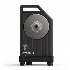 interaktive Rolle t2 Indoor