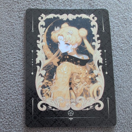 Pretty guardian sailor moon - sailor,