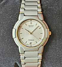 SEIKO TITANIUM BICOLOR 33mm - TITANIUM + GOLD PLATED - NEW / UNWORN