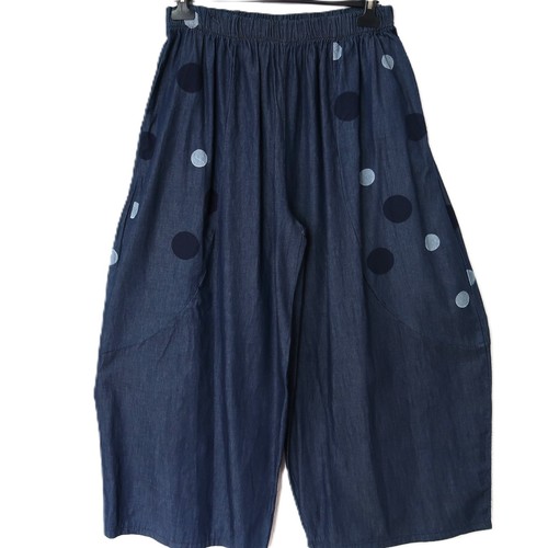 Frenzi weite lagenlook - weite, jeans