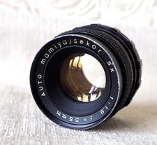 Vintage mamiya sekor japan - mamiya,