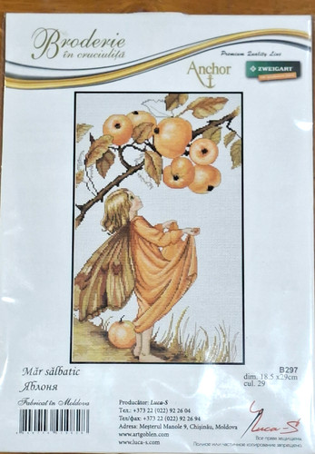 Anker broderie cruciulita - broderie,
