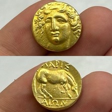 Wunderschöne antike