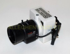 IKEGAMI B/W CCTV SUPER CUBE