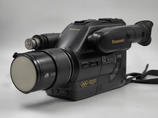 Panasonic NV-G2 E 8x Zoom