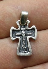 Genuine Sterling Silver