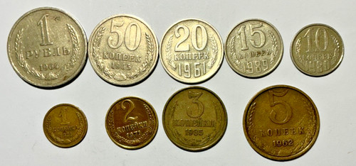Kopeken 1961 1991 - 9, x