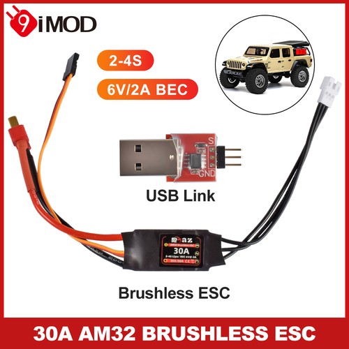 9imod am32 30a 40a brushless - 9imod,