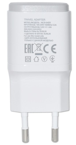 Modulares handy ladegerät - modulares,