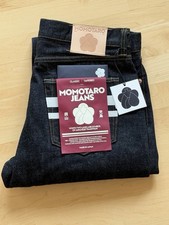 Momotaro Jeans #200 CLASSIC