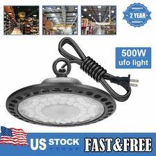 500W Super Bright Warehouse