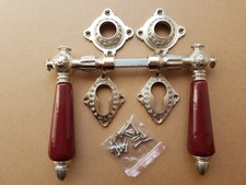 Antik Türdrücker  PZ Rosetten Türgriffe Nickel Drückergarnitur PZNM-red