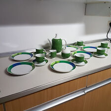 Rosenthal Studio Line Plus